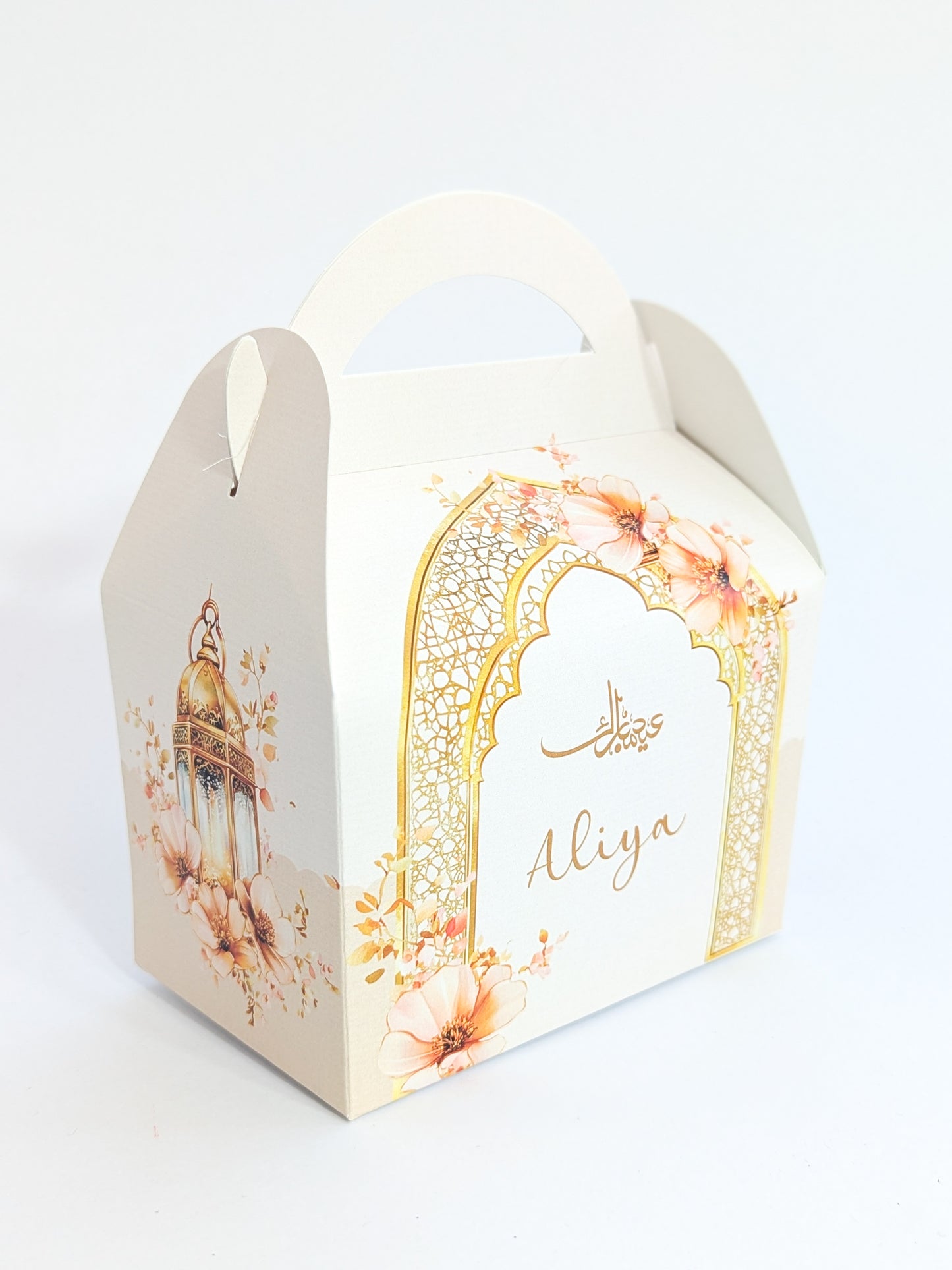 Personalised Eid Celebration Treat Boxes in Feminine Floral Watercolour Design