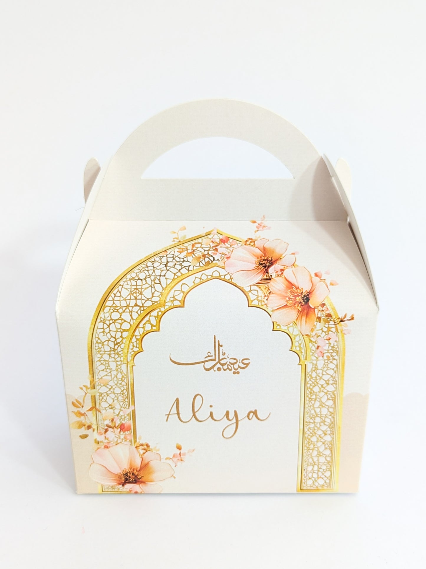 Personalised Eid Celebration Treat Boxes in Feminine Floral Watercolour Design